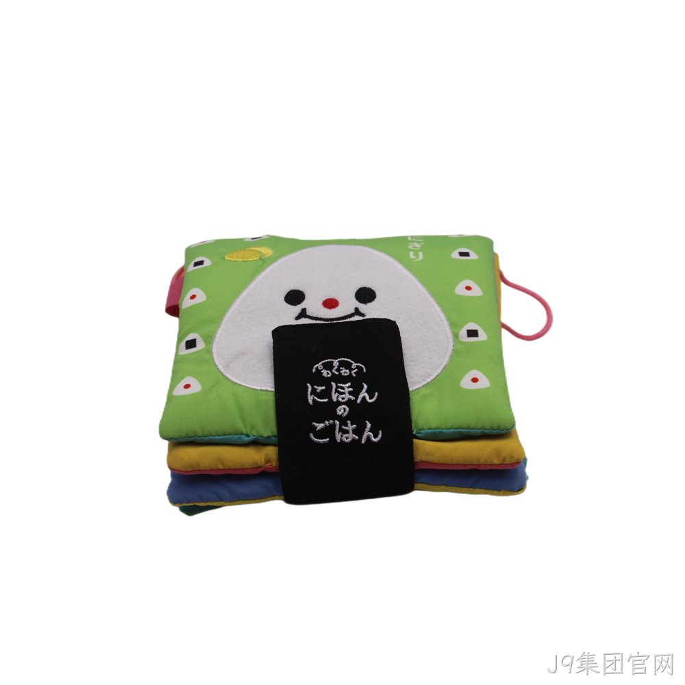 方形布书